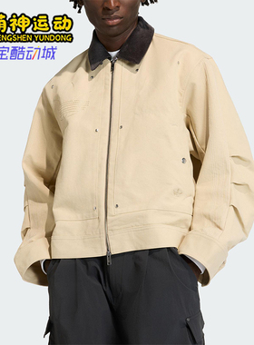 Adidas/阿迪达斯正品三叶草男士休闲翻领宽松运动日常外套KD0584