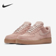 600 Force 耐克正品 Nike LV8男士 Air AA1117 运动板鞋