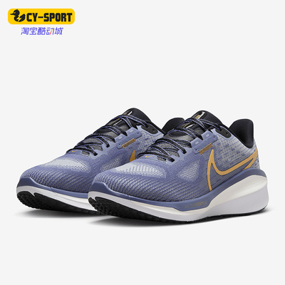 Nike/耐克女士低帮跑步鞋