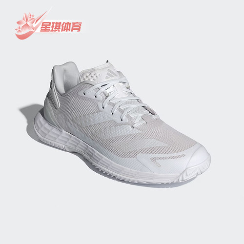 Adidas/阿迪达斯正品DEFIANT SPEED 2男女透气运动网球鞋ID5696