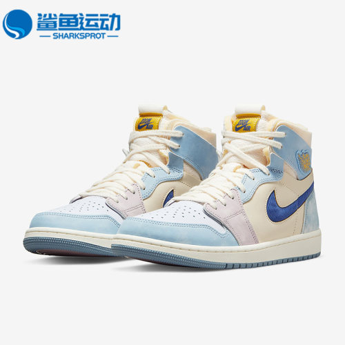 耐克男女运动板鞋DQ5091-041