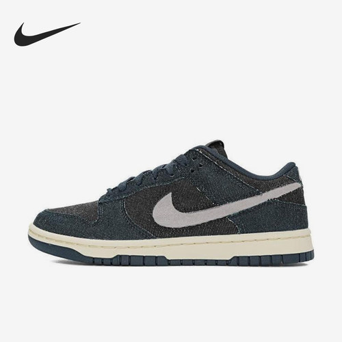 Nike/耐克正品Dunk Low女士运动户外经典低帮板鞋HF1985-400