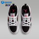 耐克正品 JORDAN GS女子大童耐磨低帮系带运动鞋 Nike HQ0506 006