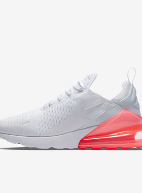 Nike耐克正品Air男减震防滑透气系带马拉松跑步鞋AH8050-103