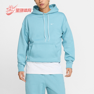 DX1356 Nike 轻盈针织宽松简约卫衣套头衫 春秋男士 464 耐克正品