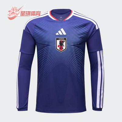 Adidas/阿迪达斯正品日本队男士时尚足球运动修身透气T恤JZ9681