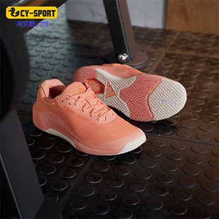 Adidas DROPSET女士耐磨时尚 超轻缓震训练鞋 JR4665 阿迪达斯正品
