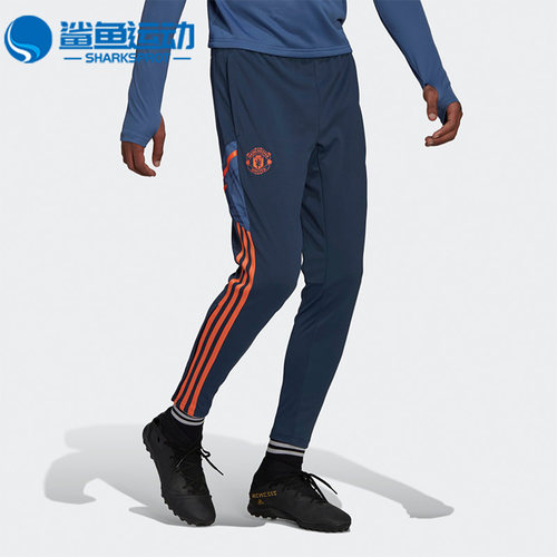 阿迪达斯男子运动长裤HG3987