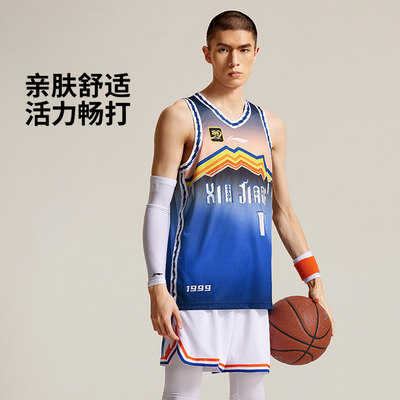 李宁正品CBA专业篮球系列男子字母印花拼色透气比赛上衣AAYU857