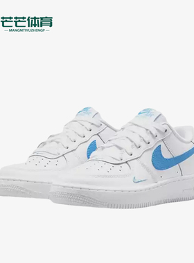 Nike/耐克正品AirForce107新款白蓝色街头经典休闲板鞋IO7403-104