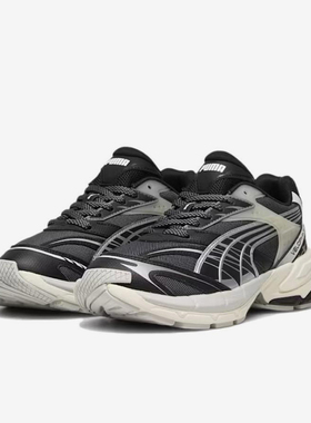 Puma/彪马正品Velophasis 男女柔软防滑缓震跑步鞋398219-05