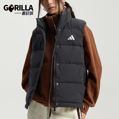 Adidas/阿迪达斯正品HELIONIC 女士运动保暖高领羽绒马甲KH3973