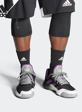 Adidas/阿迪达斯正品新款男子场上运动篮球鞋EF9962 EF9961EF9960