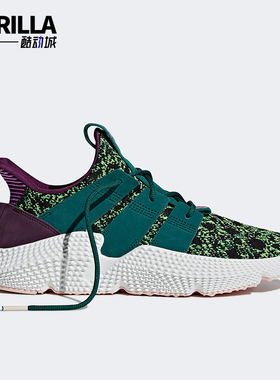 Adidas/阿迪达斯正品三叶草男女低帮透气轻便低帮运动鞋D97053