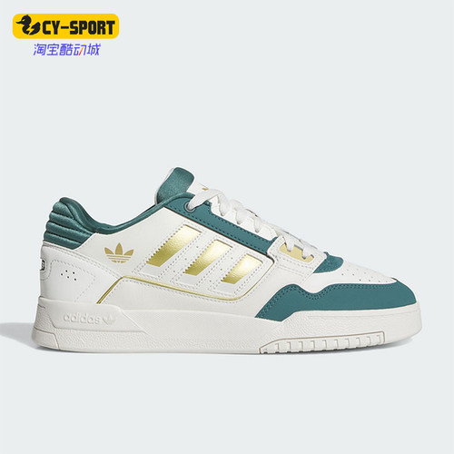 Adidas/阿迪达斯正品三叶草男女运动低帮系带耐磨休闲板鞋JS3252