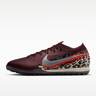 Nike/耐克正品Vapor 16 Pro男女支撑抓地经典足球鞋IR2357-661