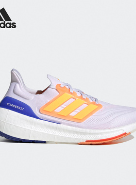 Adidas/阿迪达斯官方正品ULTRABOOST LIGHT男女透气跑步鞋HQ6352