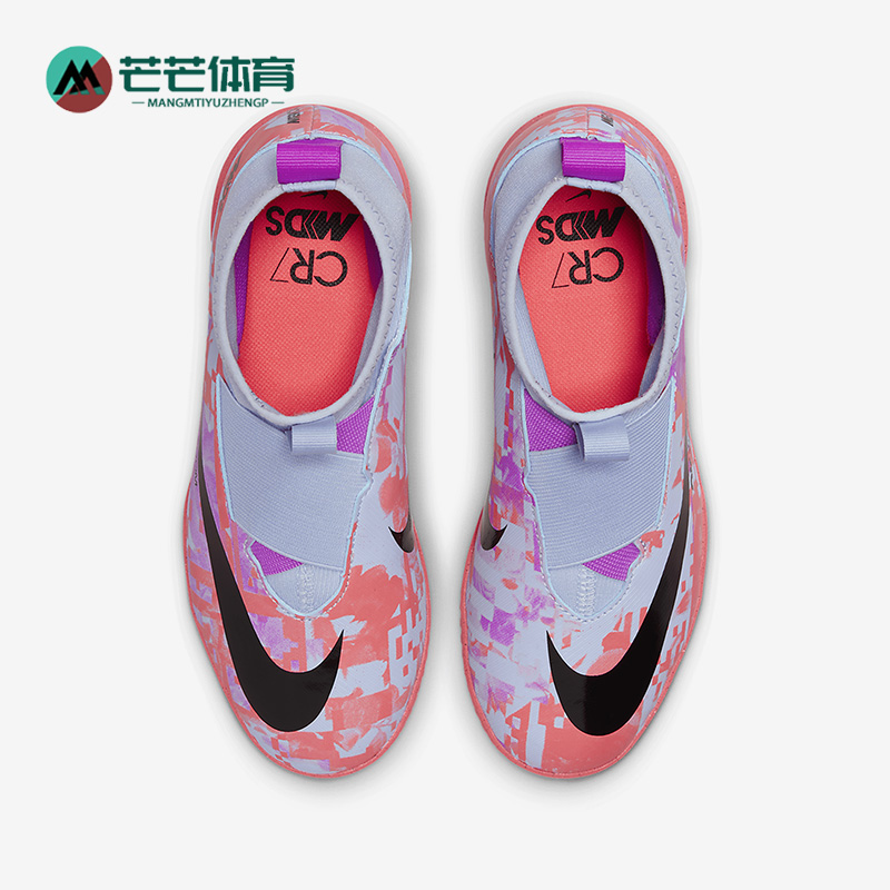 耐克正品女子大童足球鞋