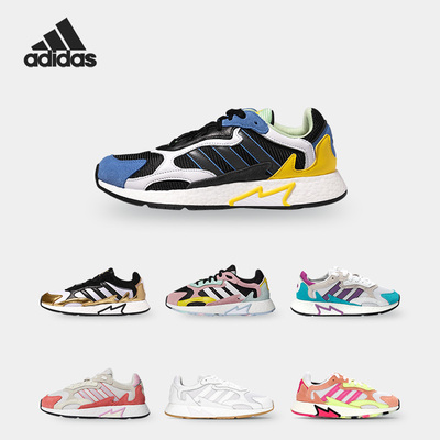 休闲运动板鞋正品Adidas阿迪达斯