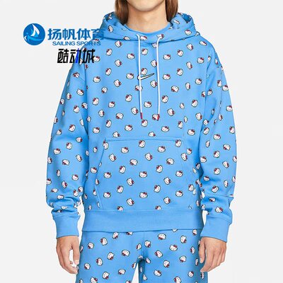 耐克正品男子运动卫衣