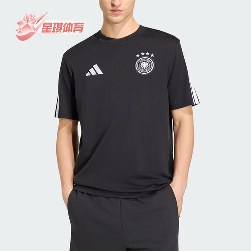 Adidas/阿迪达斯正品DNALogo标志短袖T恤新款经典男短袖T恤JZ9352