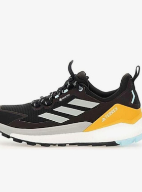 Adidas/阿迪达斯正品Terrex Free Hiker男士经典复古跑步鞋IG5460