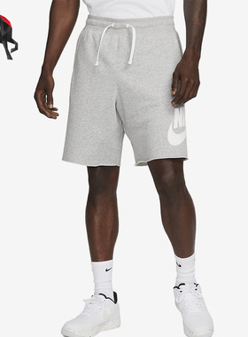 Nike/耐克正品夏季透气训练休闲男子运动短裤DX0503-063