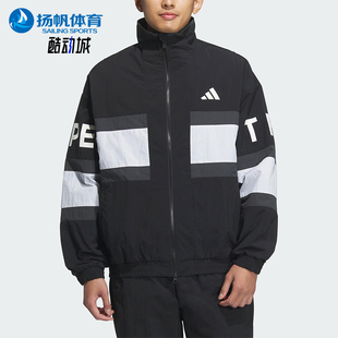 透气立领时尚 Adidas 夹克JM2064 JKT男士 WOV 阿迪达斯正品 WORD