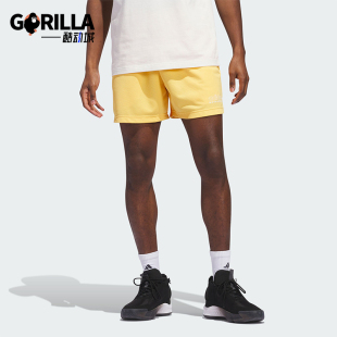 阿迪达斯正品 篮球运动短裤 SLCT SHOR男士 IR9262 LOGO Adidas