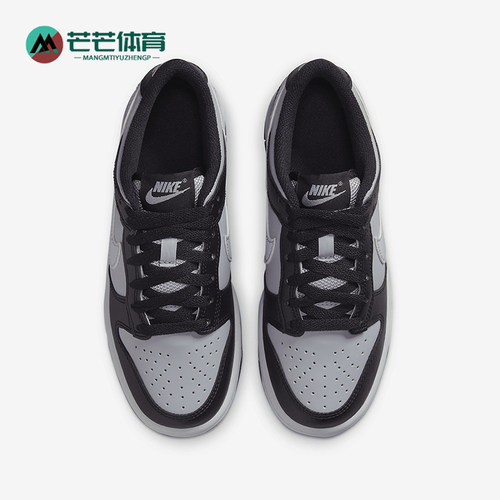 Nike/耐克正品Dunk Low GS女子大童时尚低帮板鞋HQ3810-001