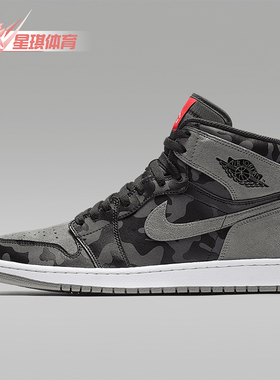 Nike/耐克正品JORDAN男士复古实战训练高帮篮球鞋AA3993-034