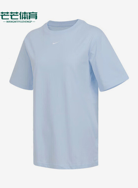 Nike/耐克正品2025夏季款女士休闲耐穿经典户外短袖FD4150-423