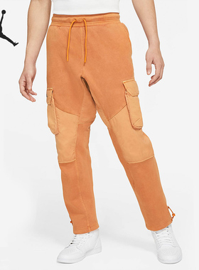 Nike/耐克正品JORDAN 23 ENGINEERED WASHED 男子长裤CV2791-875