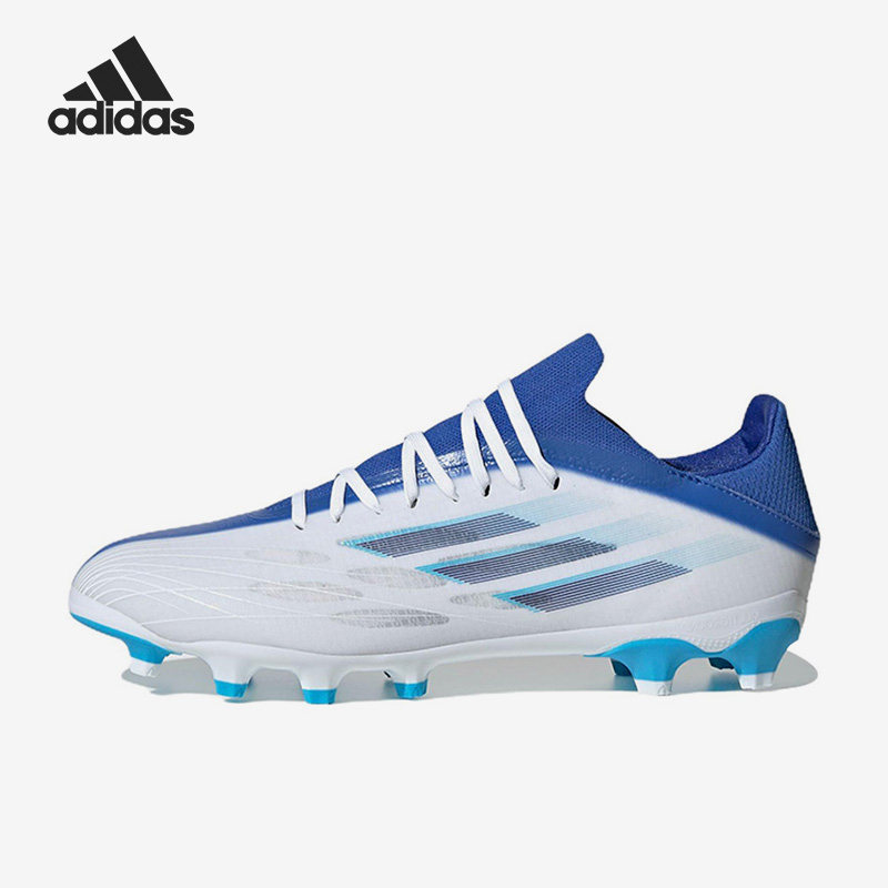 Adidas/阿迪达斯正品X Speedflow.2 MG男女运动足球鞋GW7478