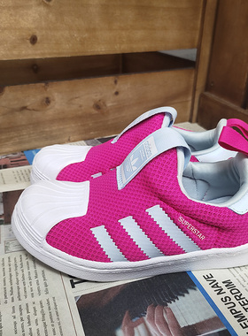 Adidas/阿迪达斯正品三叶草SUPERSTAR 360 C小童经典运动鞋FV3366