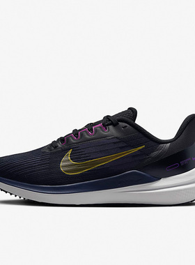 Nike/耐克正品Air Winflo 9男子秋轻便缓震耐磨跑步鞋 DD6203-007