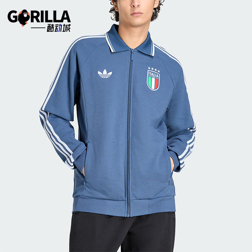 Adidas/阿迪达斯正品三叶草男士翻领经典复古足球夹克外套JY9599