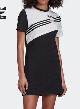 Adidas/阿迪达斯正品 Dress 三叶草女子运动连衣裙 GJ6562