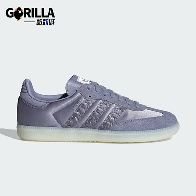 Adidas/阿迪达斯正品三叶草女士经典透气运动低帮休闲鞋HQ5159