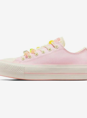 Converse/匡威正品All Star Lift女子时尚潮流低帮板鞋A10072C
