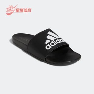Adidas/阿迪达斯正品ADILETTE COMFORT男女夏舒适运动拖鞋 GY1945