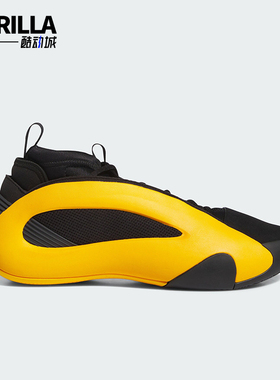 Adidas/阿迪达斯正品时尚新款男士潮流舒适耐穿运动篮球鞋 IG6589