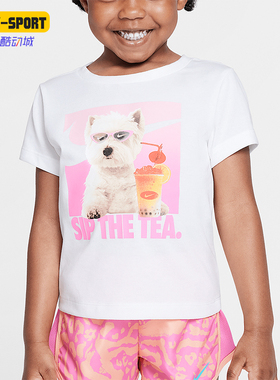 Nike/耐克正品2025夏季款婴童小狗图案印花经典透气T恤II2412-100