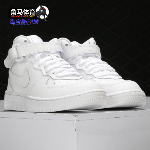 耐克正品新款魔术贴休闲运动鞋
