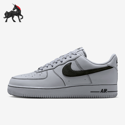 Nike/耐克正品Air Force 1男士轻便休闲经典运动板鞋HQ2037-004