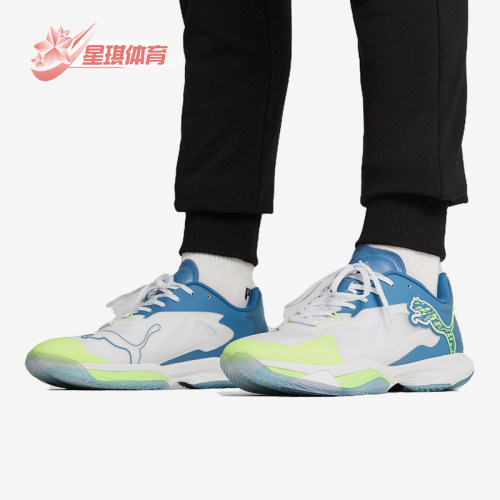 Puma/彪马正品Vantage NITRO男士轻盈低帮训练鞋107848-02