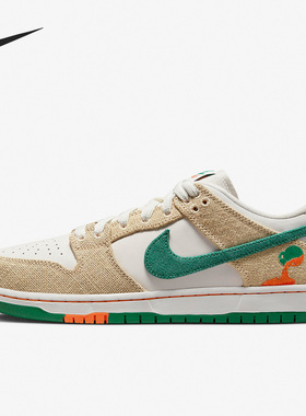 Nike/耐克官方正品当季新款男女运动休闲透气低帮板鞋FD0860-001