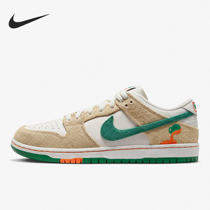 Nike/耐克官方正品当季新款男女运动休闲透气低帮板鞋FD0860-001