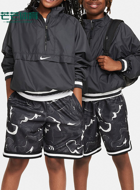 Nike/耐克正品新款大童梭织半拉链休闲运动套头上衣FN8318-010