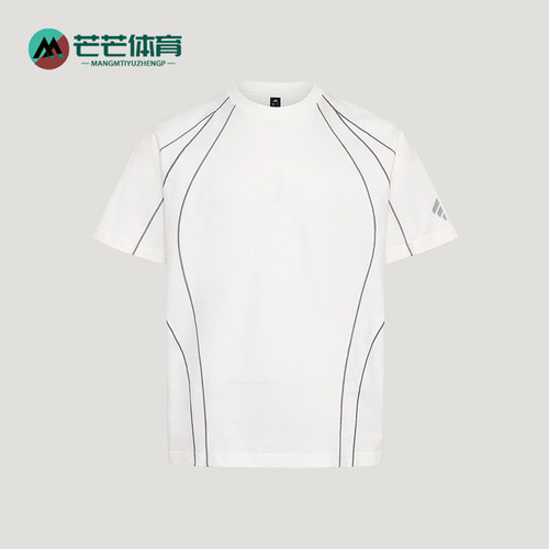 Adidas/阿迪达斯正品FOSHORTSLEVET-SHIRT男经典短袖T恤KY5643